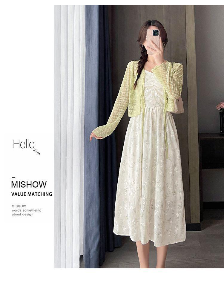 Floral Camisole Dress & Sun Protection Cardigan Set - 2026 Spring/Summer Gentle Sweet Style