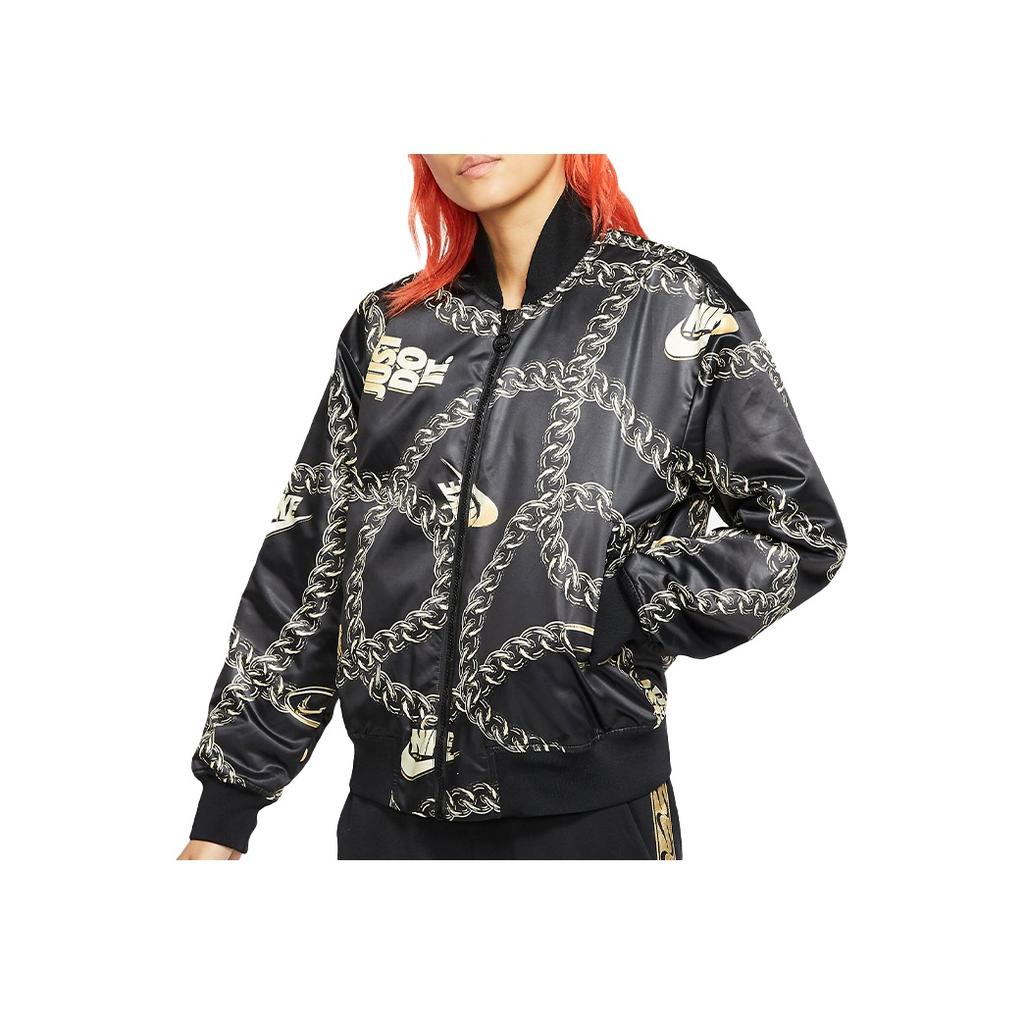 slim fit nike jacket