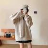 Lazy with Scarf Knitted Pullover Sweater Women's Autumn and Winter Loose Soft Waxy Fashion Versatile Knitted Sweater Women