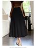 Title: "Elegant Autumn Tassel Knit Skirt - Chic & Artistic Everyday Wear"