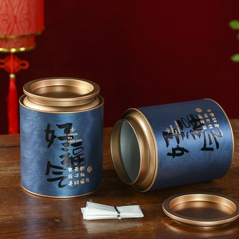 Tea Storage Container Simple Tea Storage Jar Tea Box Tea Container Tea Storage Box Convenient Solution for Loose Tea