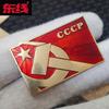 Eastern Front Original Design Red Soviet Series Medal Red Power Badge Soviet Light Badge