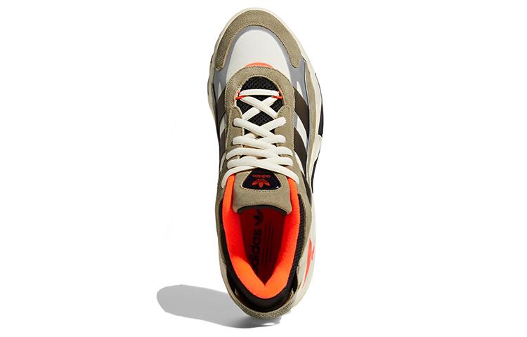 adidas Niteball 2 'Orbit Green Orange' GX7089