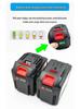 21V High-Capacity Lithium Battery for Makita Angle Grinder/Electric Wrench (Da Yi A3 Model)