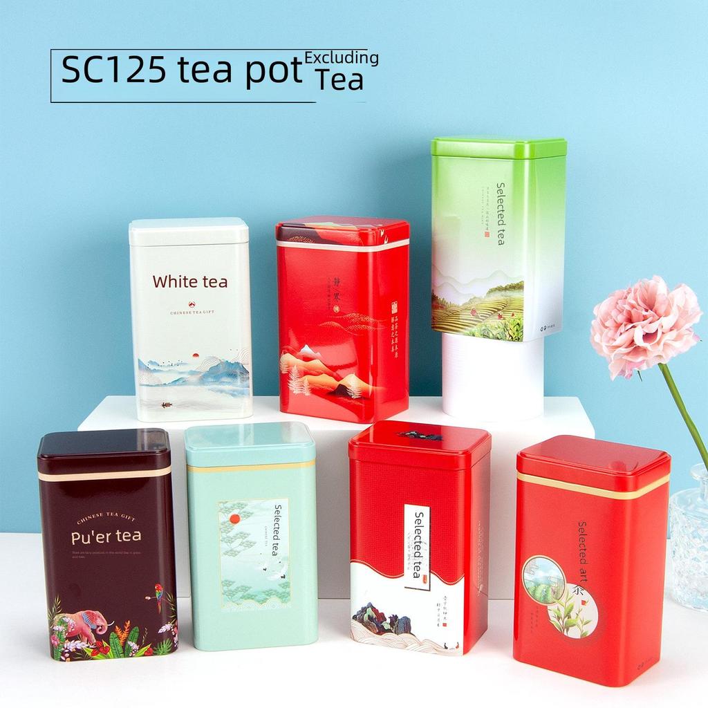Universal Tea Storage Tin: Square Iron Box, 125g Capacity for White, Black, or Green Tea, Airtight and Empty.