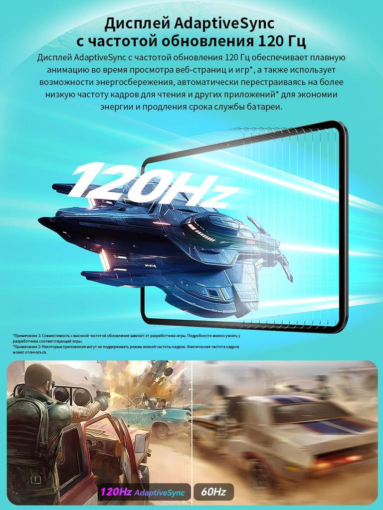 Tablets Odea A13+Bundle 8G+128GB 13.36" T7280  IArm Mali-G57 MP1@850MHz 1920*1200 Google Android 15