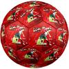 Ronaldo's Error Occurredrequest Out. Size 5 Football Machine-Stitched Indoor/Outdoor Universal Football Perfect Commemorative Gift for Soccer Lovers