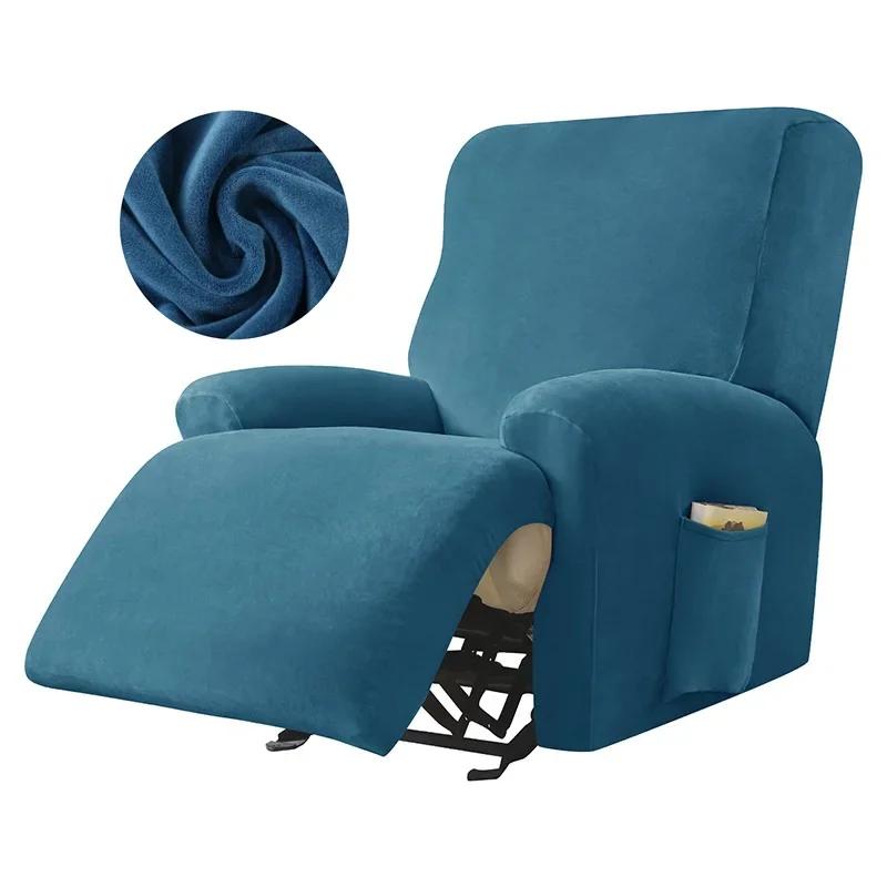 1/2/3 Seats Velvet Recliner Sofa Cover Elastic Armchair Slipcover Relax Reclining Sofa Seat Cover for Living Room Decor sillon