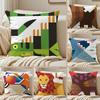 Minimalist Simple Animal Anime Art Cushion Cover Pillowcase Antidustmite Invisible Zipper Short Plush Sofa Cushion