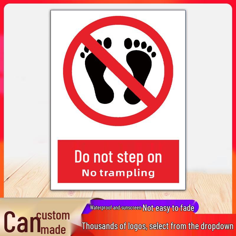 TaiYouYuan No Stepping Warning Sign