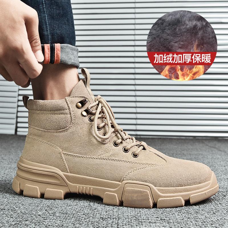 Fashion Men's Autumn Winter Hight-Top Cotton-Padded Shoes Velvet Warm Durable Haed-wearing Shock Absorption Lace Up Shoes