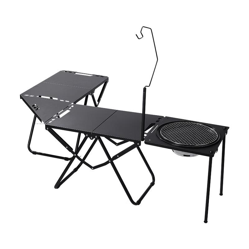 OEING Modular Camping Picnic Table Set
