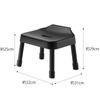 Yamazaki Industries SH25 Hanging Bath Chair, Black, Approx. W32 x D31 x H29cm, Seat Height Approx.