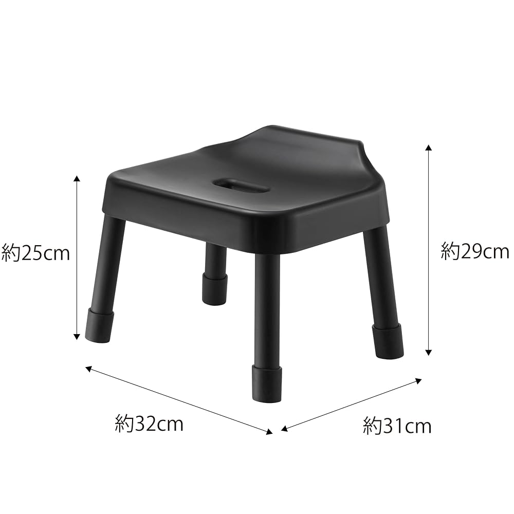 Yamazaki Industries SH25 Hanging Bath Chair, Black, Approx. W32 x D31 x H29cm, Seat Height Approx.