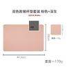 Nordic Style Simple PVC Western Food Mat Bowl Mat Thermal Insulation Mat PVC Mat Leather Double-sided Dining Mat Waterproof and Oil-proof Dining