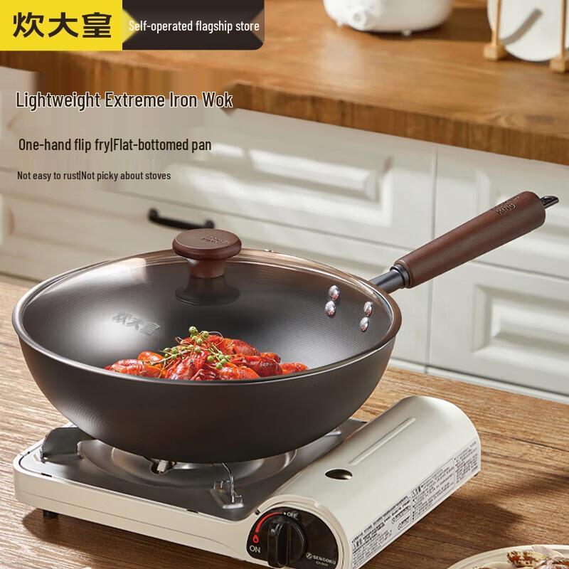 Chudahwang 28cm Uncoated Wrought Iron Wok