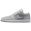 Jordan Air Jordan 1 Vintage Basketball Shoes Men's Low Top Light Gray IO2049-100