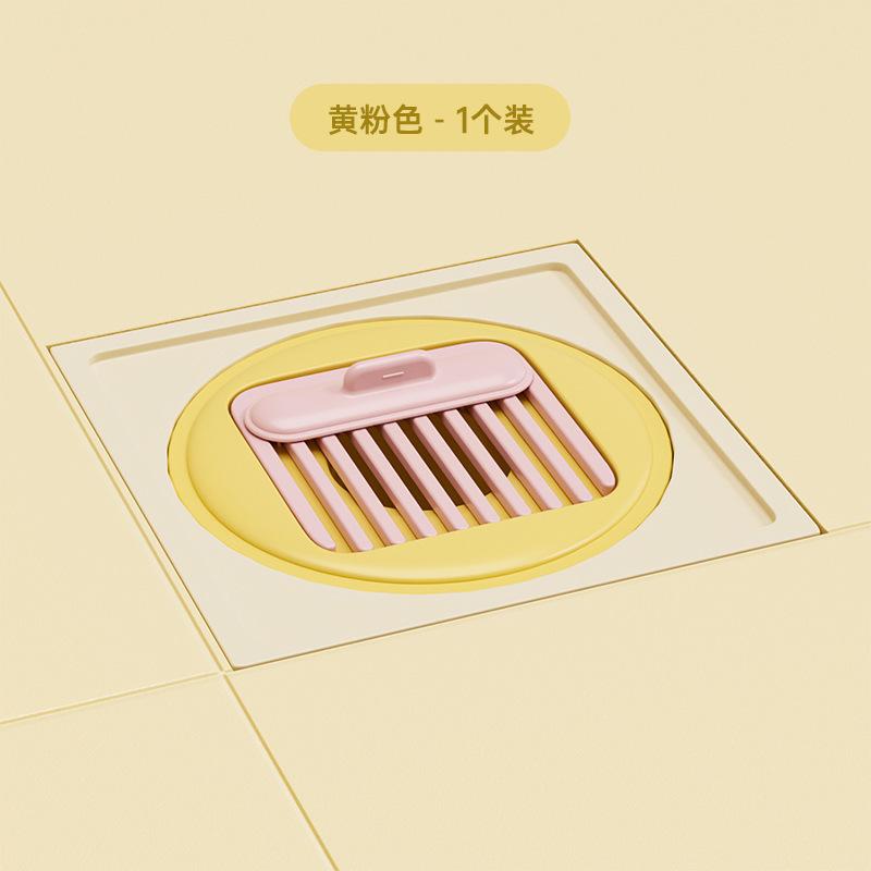 

Антизапах сливной сердечник для пола противозасорная гребенчатая уплотнительная внутренняя сердцевина для дома портативный мини-фильтр для крана шесть фильтраций путешествия здоровье