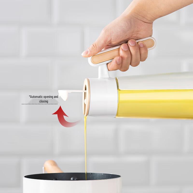 Shangheng Glass Leak-Proof Oil Dispenser