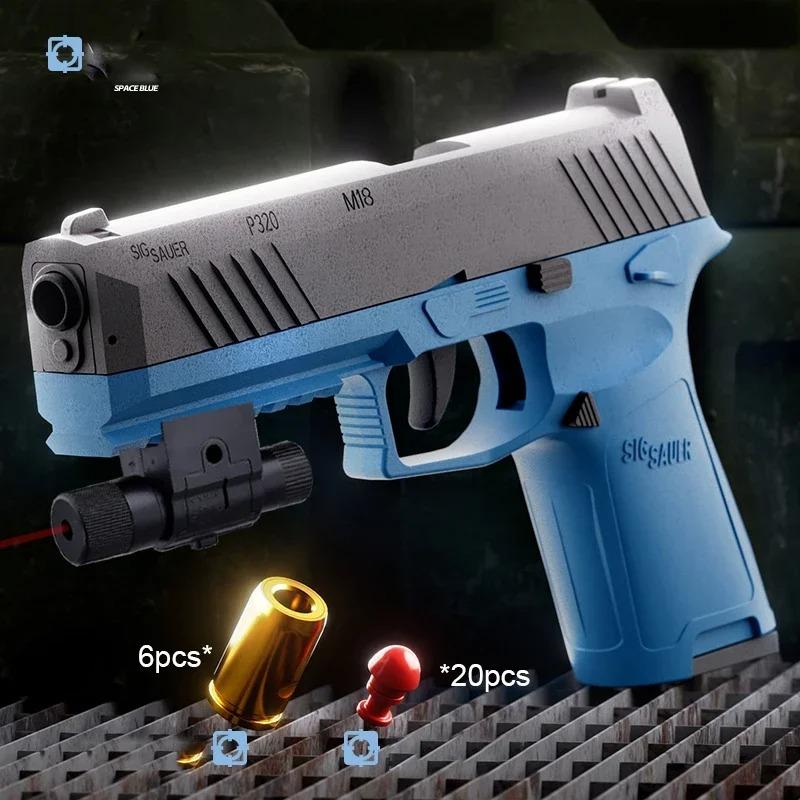 Non-Toxic Continuous Shooting G17 Shooting Pistol Soft Bullet Toy Gun Cs Children Adult Outdoor Shooting Game Popular Toy Gun