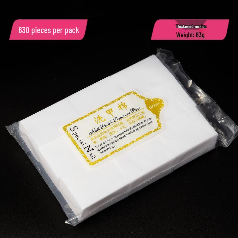 

Disposable Non-Toxic Nail Polish Remover Pads - Thickened, Non-Irritating for Salon or Home Use