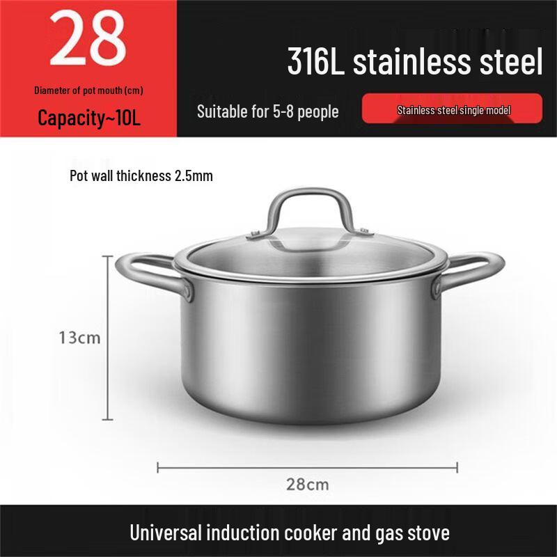 MINGJUE 316 Stainless Steel Universal Soup Pot