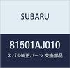 SUBARU Genuine Rear Light Part Number 81501AJ010 Harness,