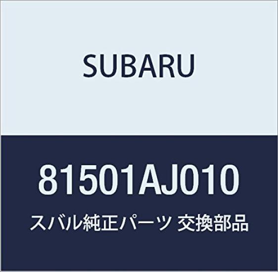 SUBARU Genuine Rear Light Part Number 81501AJ010 Harness,