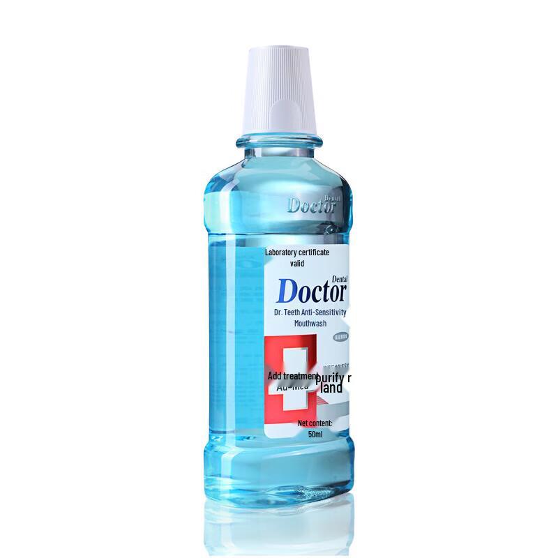 Dr. Ya Plus Anti-Sensitive Mouthwash Twin Pack