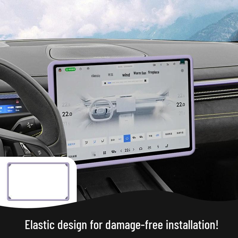 Lynk & Co 10 Console Screen Protective Silicone Frame - Decorative Car Interior Accessory.