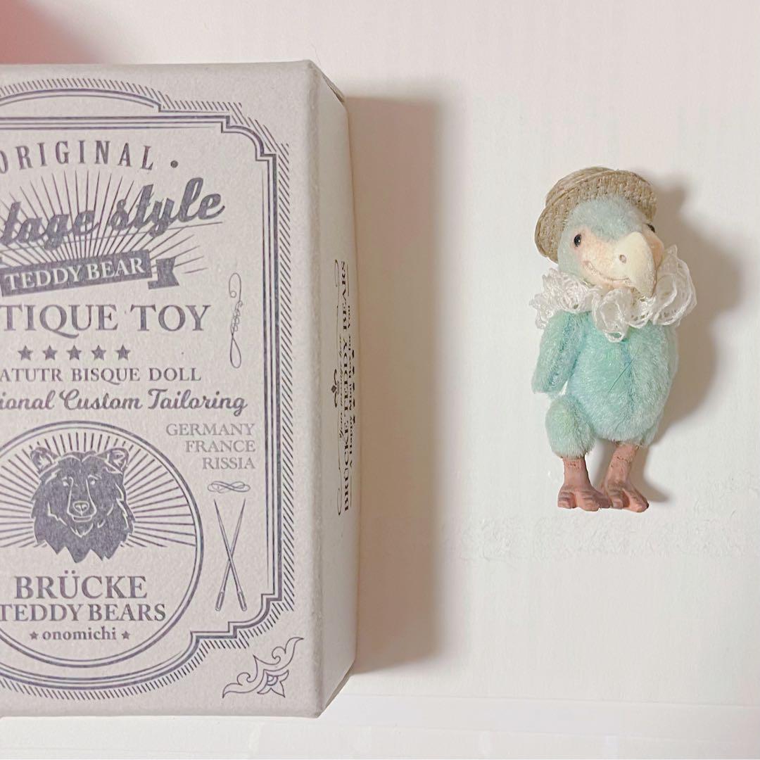 

[USED] Popular artist felt plush teddy bear handmade