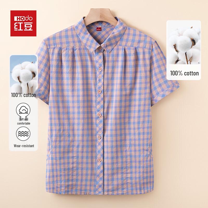 Hodo Women's Summer Cotton Plaid Short Sleeve Shirt