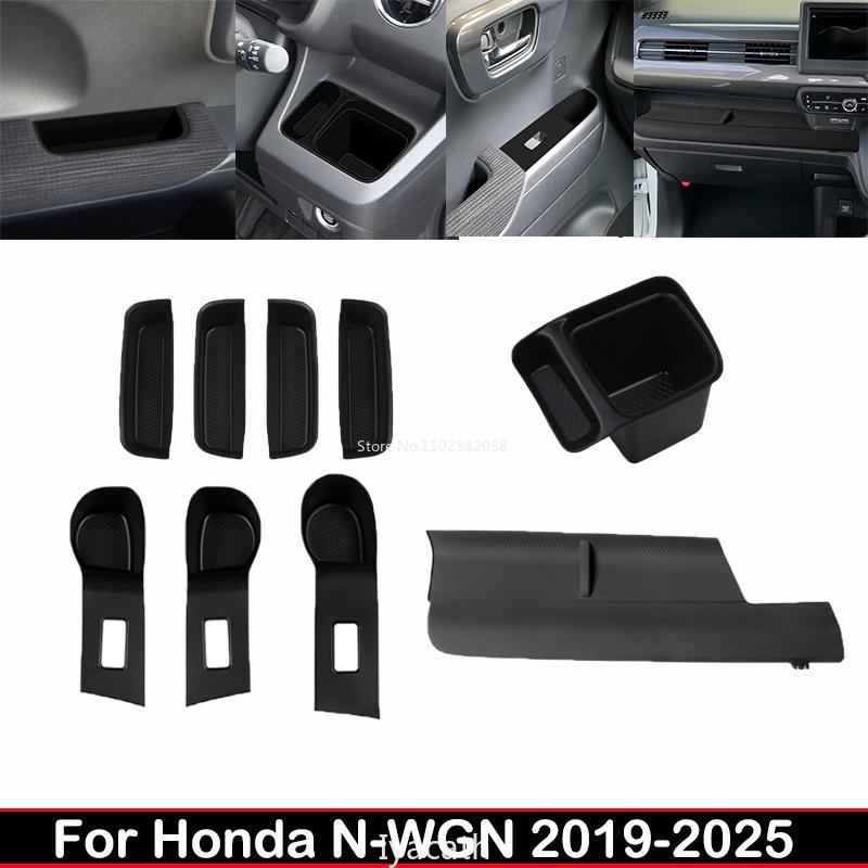 For Honda N-WGN -2025 Silicone Interior Central Control Copilot Car Door Window Switch Cover Storage Water Cup Holder Cover