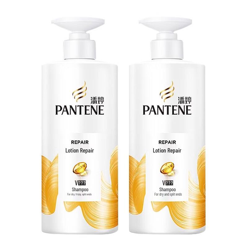 Pantene PRO-V Lotion Repair Shampoo Twin Pack (2x500ml)