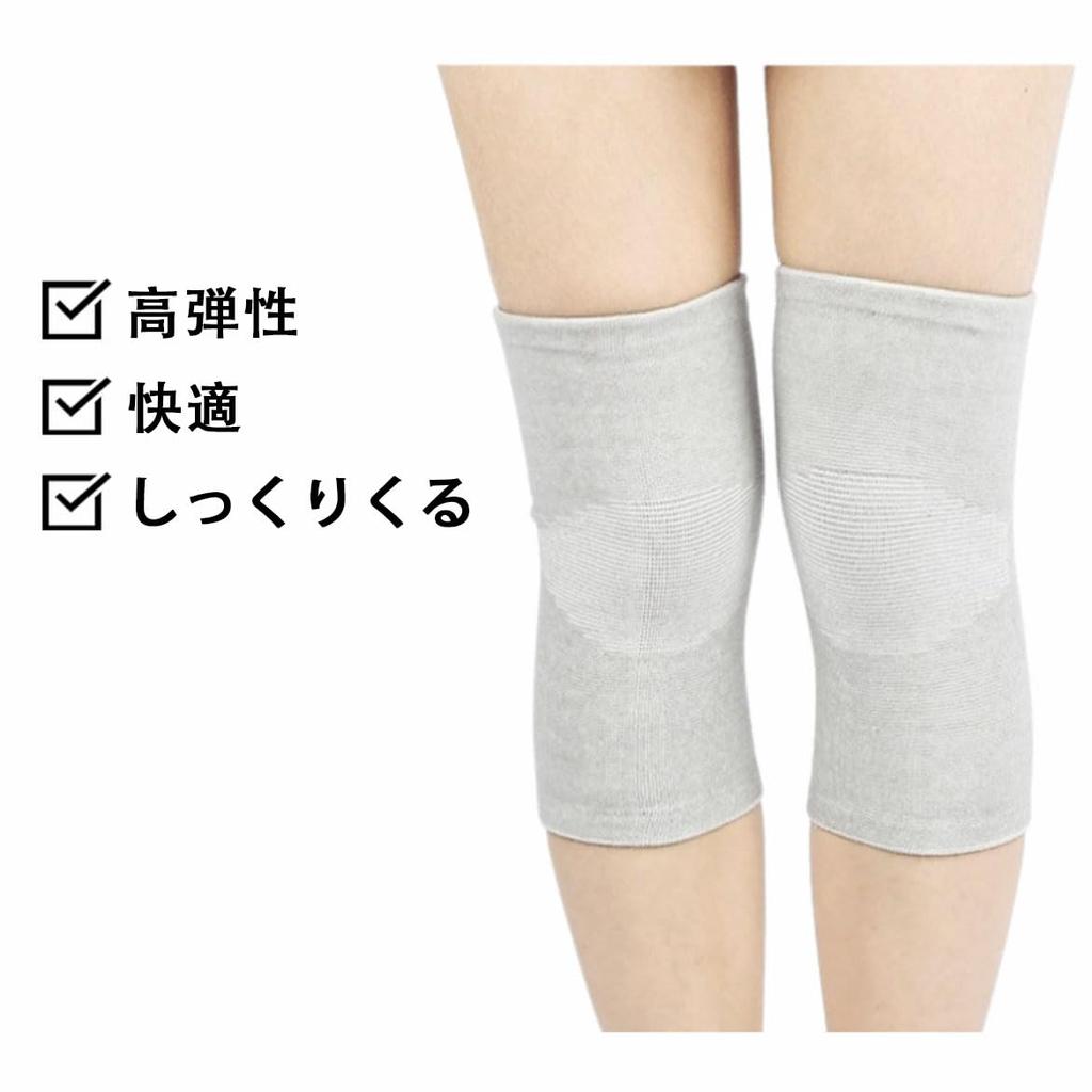 Sada podpory kolen Nákoleníky pro všechny Udržuje kolena Zabraňuje zranění Kloub a sval Unisex 2, Roční období, Teplé, Chladné, Cvičení, Prevence, Ochrana,