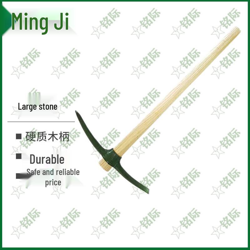 

85cm Heavy-Duty Pickaxe