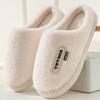 Cotton slippers winter side label letter velvet couple indoor home hair slippers cotton mop household