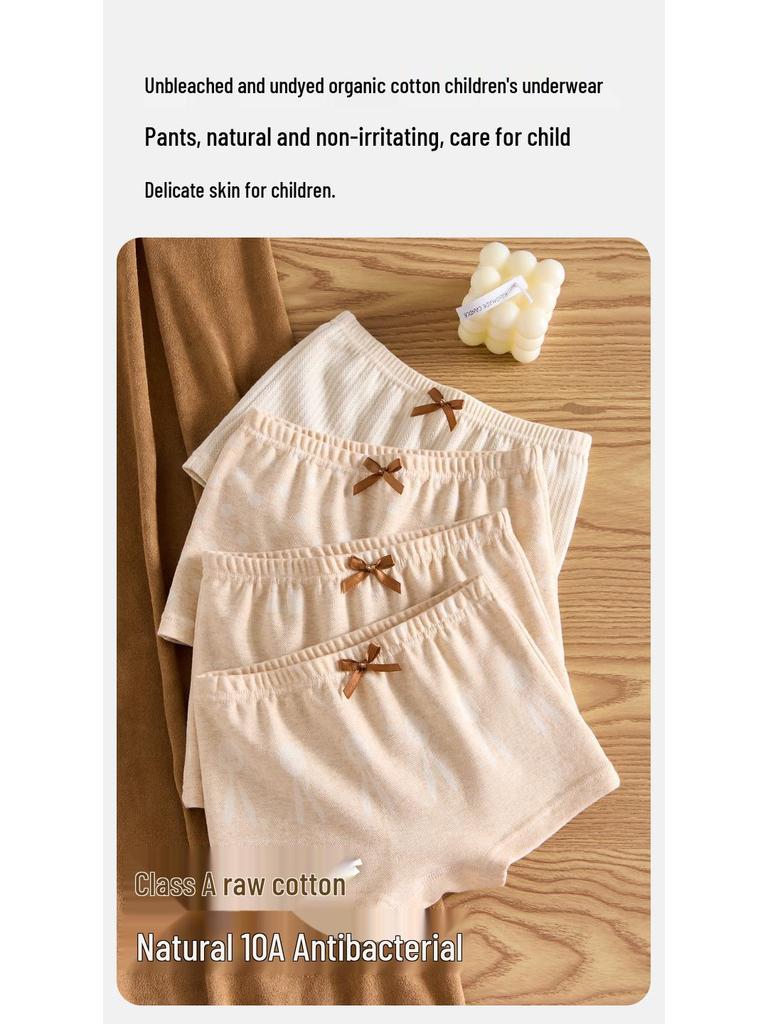 Girls' Antibacterial Pure Cotton Boxer Briefs - No Pinch, All-Day Comfort