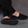 Men's Breathable Slip-on Cloth Work Shoes