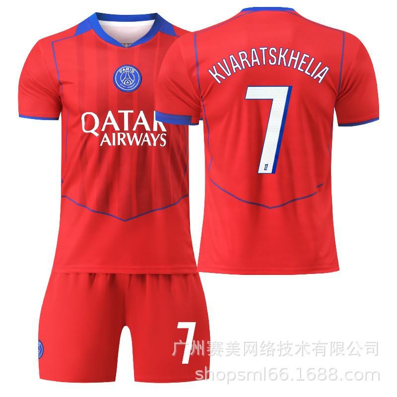 26 Paris Erke No. 10 Dembele 14 Dou Children's Clothing Football Suit Men's 2 Hakimi Jersey 7 Kewara