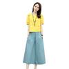 Loose Two-piece Short-sleeved Summer Women's Fashionable Wide-leg Pants Suit Loose and Slim