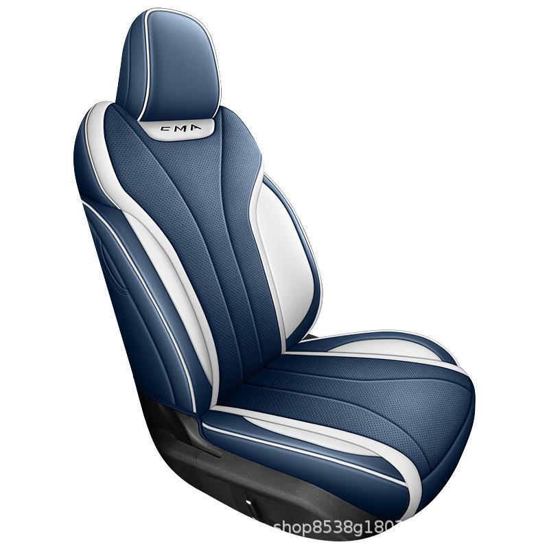 Geely Xingyue L Thor HI All-Season Breathable Car Seat Cover