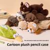 Cute Plush Pencil Case With Large Capacity For Kids Animal Toy Storage