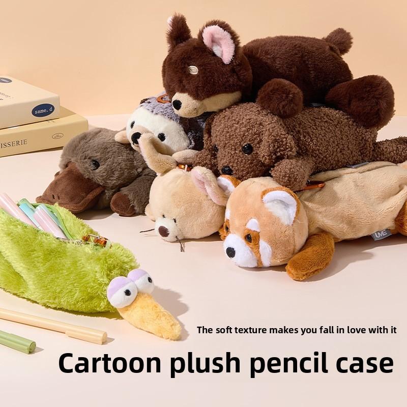 Cute Plush Pencil Case With Large Capacity For Kids Animal Toy Storage