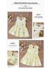 Girls' Sleeveless Peter Pan Collar Princess Dress in Printed Cotton Linen