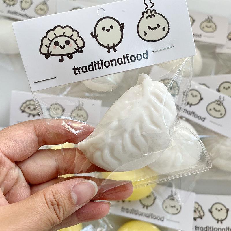 Dumpling Squishy Toys Cute Traditional Food Bun Squishies Slow Rising Stress Relief Fidget Toy Kids Party Favor Gift Kawaii