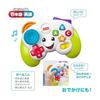 Fisher Price Dwujęzyczny kontroler do gier Zabawka dla niemowląt/małych dzieci Zabawka edukacyjna/ucząca Cyfry angielskie 6 miesięcy i więcej JFH38