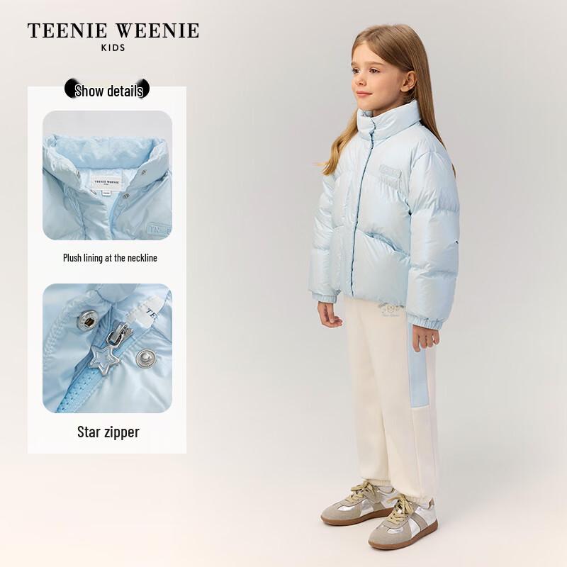 Teenie Weenie Kids Girls' Casual Stand-Up Collar Puffer Jacket