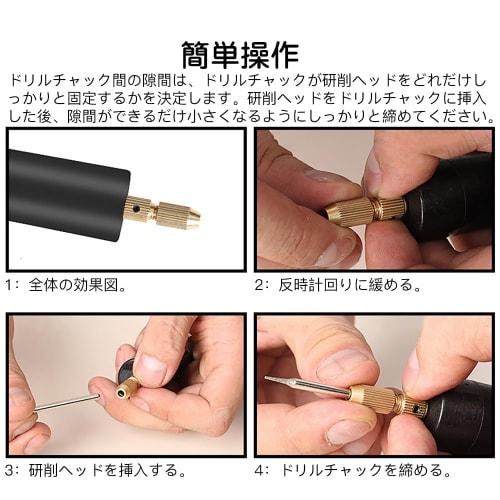 KDSSYFT Electric Pin Vise for Resin Drilling, USB Powered, Includes 10 Bits, Ultra-Fine Hand Drill for Crafts, Handmade Tools, and Plastic Models