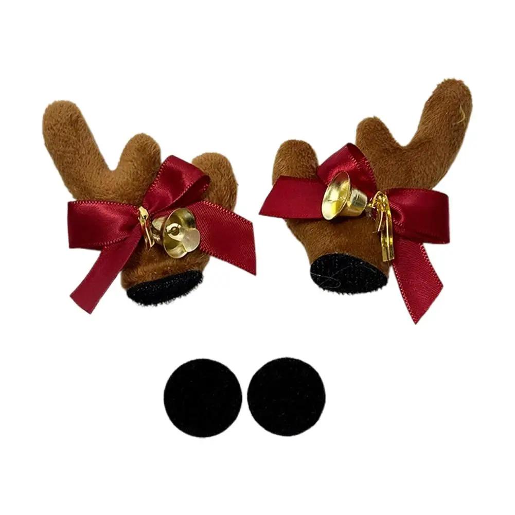 Christmas Antlers Motorcycle Helmet Decoration Electric Helmet, Ski Ear DIY Bike Decor Ornaments Helmet L9O0